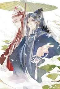 Long Việt Thần Hoàng