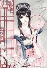 Tôi Là Đại Vai Ác