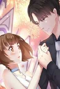 Dạ Thiếu Bá Đạo, Cố Chấp Sủng