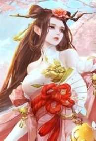 Thê Tử Lưu Manh Của Ma Đế: Tuyệt Sắc Ngự Thú Sư