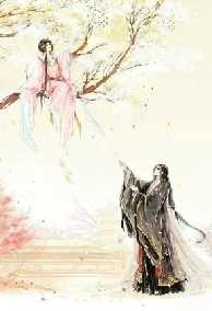 Sau Khi Phu Quân Bị Trúng Gió