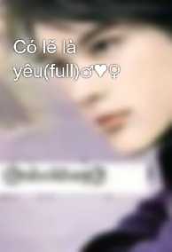 Không Lẽ Là Yêu?!