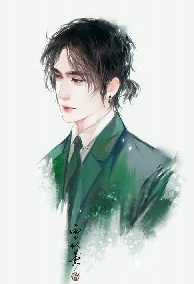 Kế Hoạch Tán Đổ Cố Thủ Trưởng Của Tôi