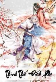 Thịnh Thế Đích Phi
