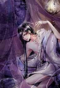 Thiên Ẩn Chi Hoán