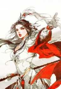 Bênh Vực Người Mình Cuồng Ma