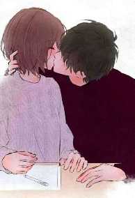 Chênh Lệch Đáng Yêu