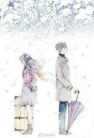 Niệm Niệm Hôn Tình