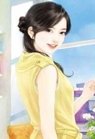 Ảo Tưởng Soái Ca Ngôn Tình