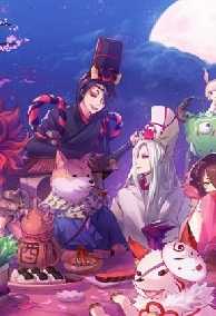 Tiệm Ăn Của Quỷ (Tiệm Ăn Âm Dương)