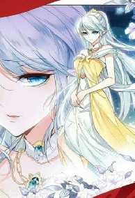 Thần Cảnh Đại Lục