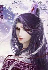 Quân Vương Ngự Nữ