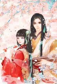 Xuyên qua làm chủ một gia đình