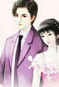 Ông Xã Lấy Vợ Hai