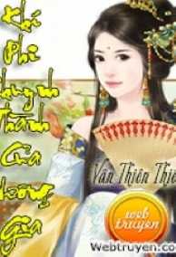 Khí Phi Khuynh Thành Của Vương Gia