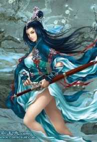 Ka Vẫn Luôn Dại Gái Như Vậy