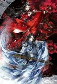 Thánh Gióng Tại Tu Chân Giới