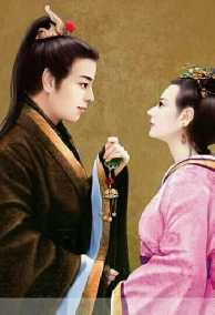 Tự Nhiên! Nàng Chạy Không Thoát Đâu.