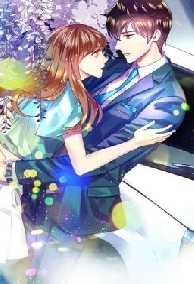 Hứa Nhan, Em Chạy Không Thoát!