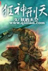 Nguyên Thuỷ Đại Thiên Tôn