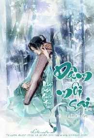 Dâm Môi Sai