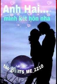 Anh Trai À, Chúng Ta Kết Hôn!