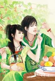 Cuộc Sống Tình Nhân