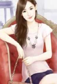 Đi Cùng Nhau Nhé! Bà Cô