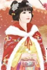 Dung Ngữ Thư Niên