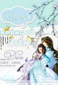 Nhật Kí Tự Cứu Vớt