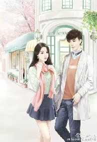 Bá Đạo Độc Chiếm Em