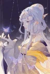 Hắc Phong Thần Đạo