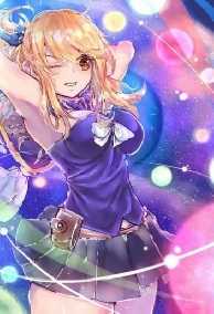 Tôi Sẽ Khiến Em Nói Yêu Tôi