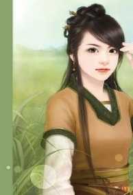 Tâm Đầu Ý Hợp