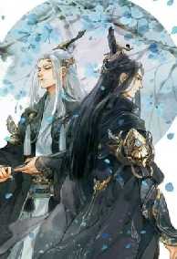 Tân Lang Biến Tân Nương