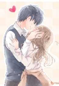 Vô Tình Gặp Em Là Định Mệnh Của Anh