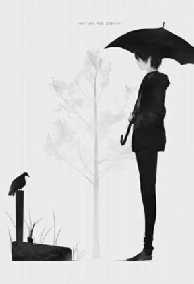 Yêu Đi Thôi, Muộn Lắm Rồi