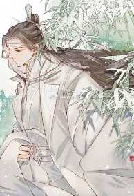 Nhất Niệm Tương Tư