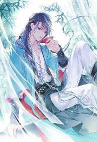 Thần Cấp Triệu Hoán Sư