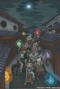 Thần Chết Vùng Fukuoka