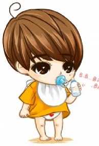 Cục Cưng, Ôm Cái Nào!