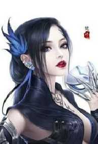 Hệ Thống Xuyên Nhanh: Vai Ác Đại Lão Không Dễ Chọc