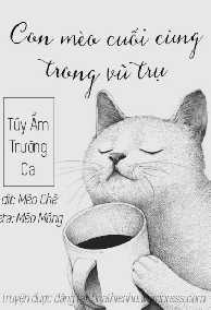 Con Mèo Cuối Cùng Trong Vũ Trụ