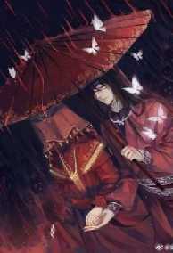 Kỳ Huyễn Dị Điển