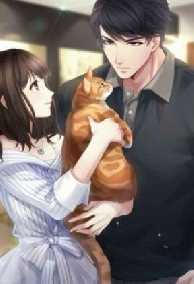 Vợ Hợp Đồng Của Tên Biến Thái