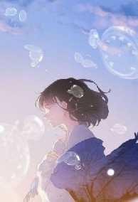 Tôi Là Lớp Trưởng_@_@