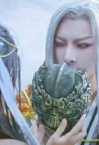 Quyến Rũ Sư Phụ