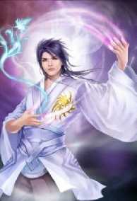 Tu Tiên Đá Thần