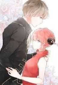 Vị Hôn Thê Bá Đạo