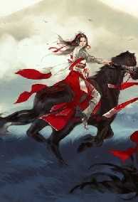 Mau Xuyên: Nữ Xứng Thủ Tục